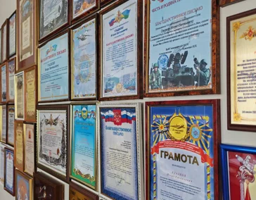 Благодарности за помощь