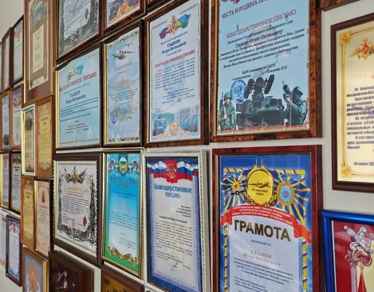 Благодарности за помощь